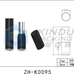 Lipstick Pack ZH-K0095